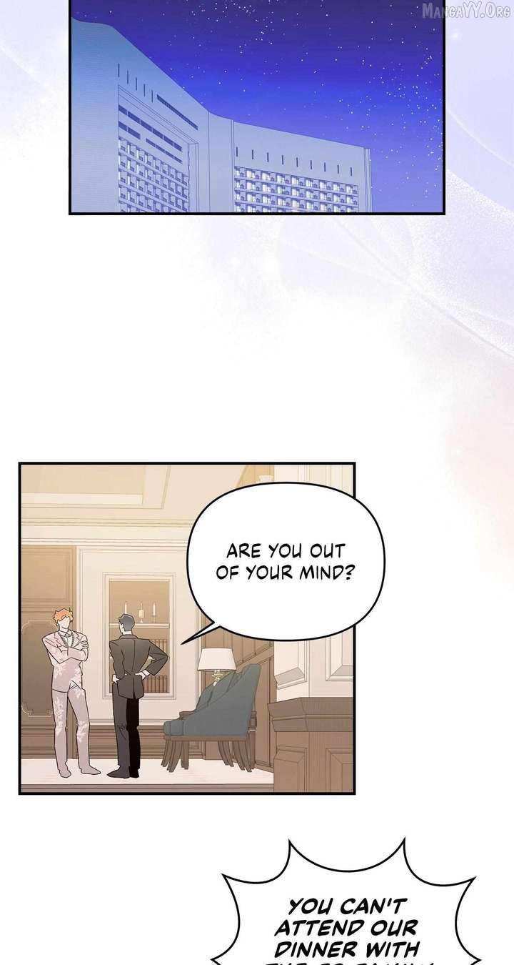 My Younger Sister Chooses Me Tonight Chapter 48 page 51