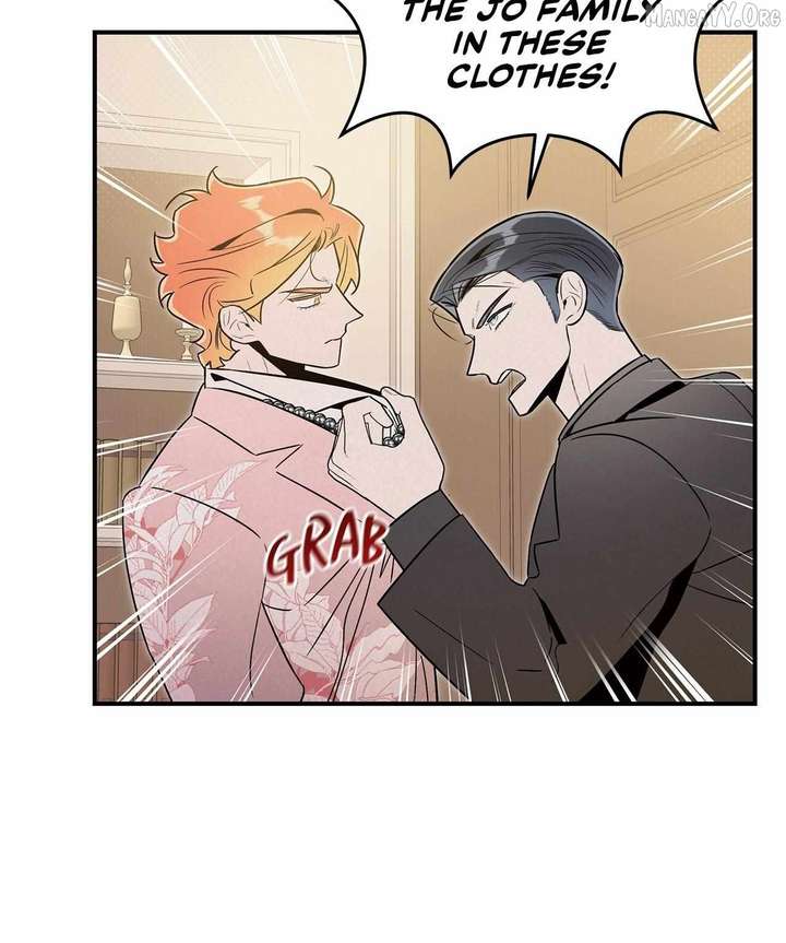 My Younger Sister Chooses Me Tonight Chapter 48 page 52