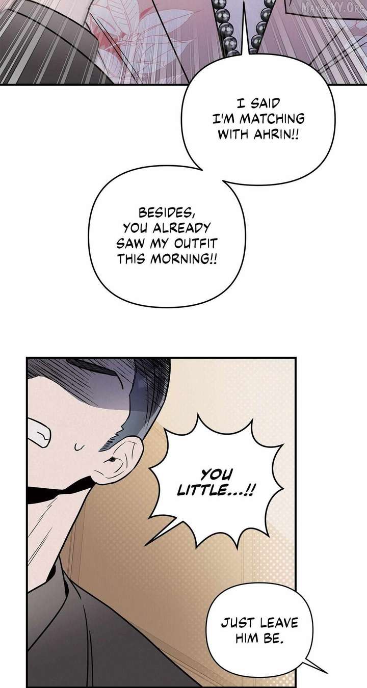 My Younger Sister Chooses Me Tonight Chapter 48 page 54