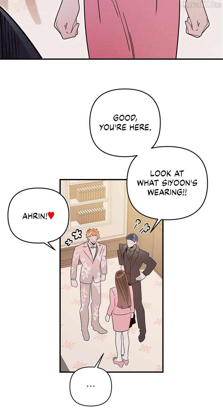 My Younger Sister Chooses Me Tonight Chapter 48 page 56