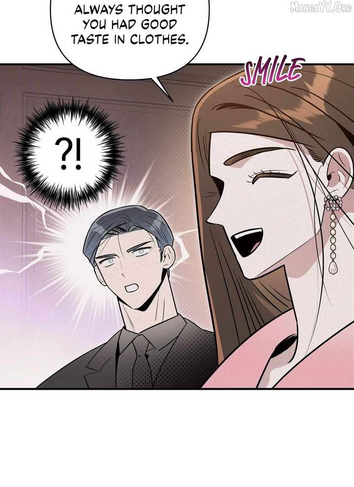 My Younger Sister Chooses Me Tonight Chapter 48 page 58