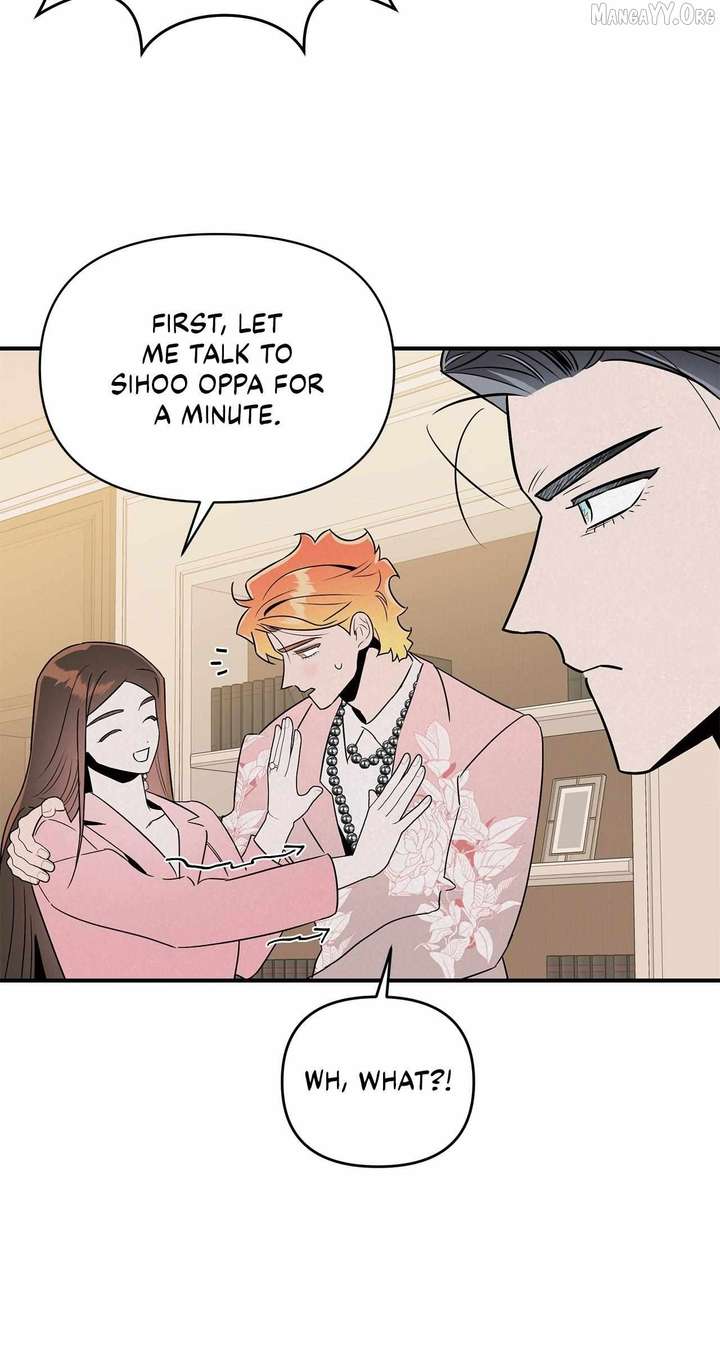 My Younger Sister Chooses Me Tonight Chapter 48 page 61