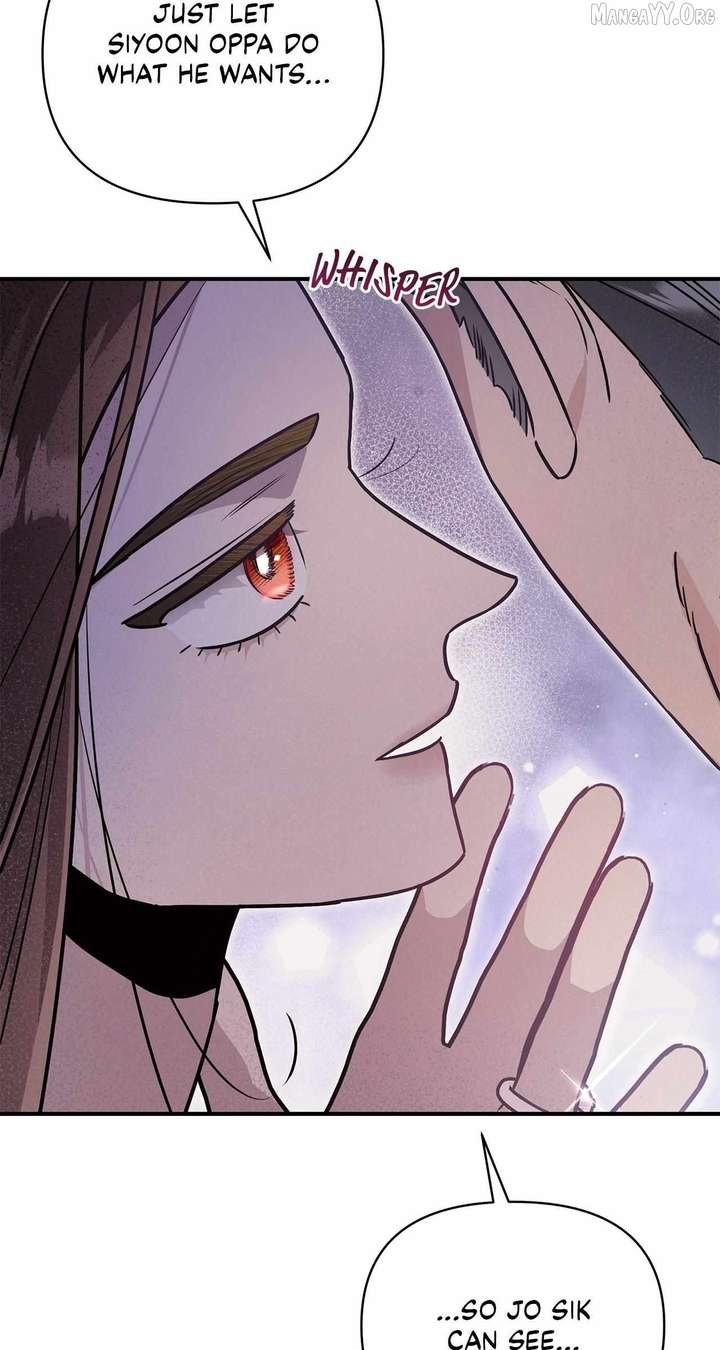 My Younger Sister Chooses Me Tonight Chapter 48 page 64