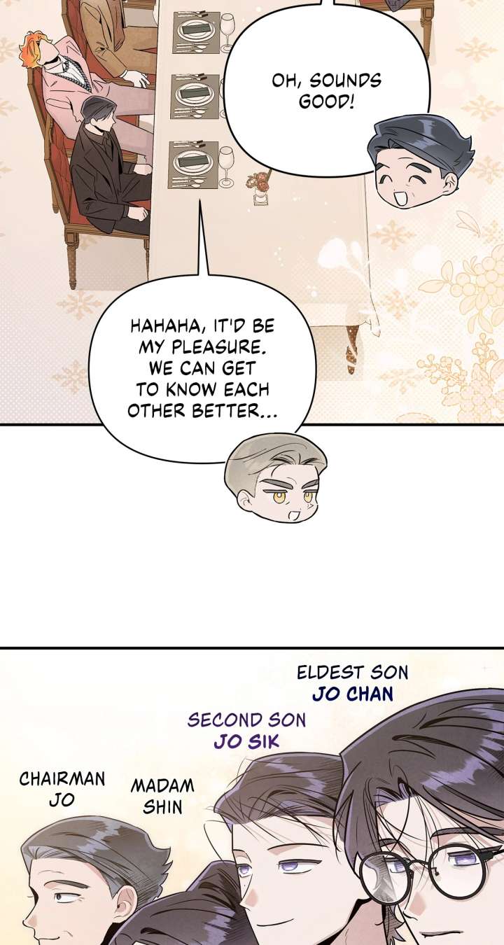 My Younger Sister Chooses Me Tonight Chapter 49 page 6
