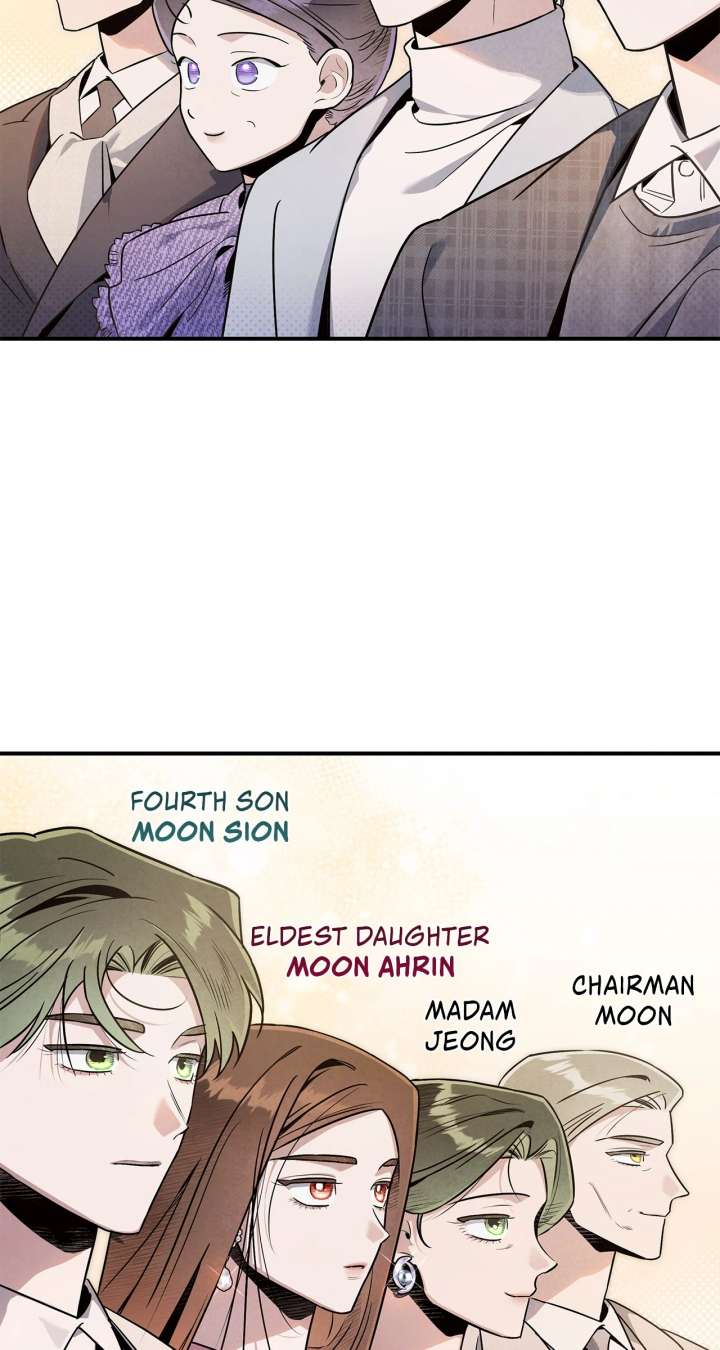 My Younger Sister Chooses Me Tonight Chapter 49 page 7
