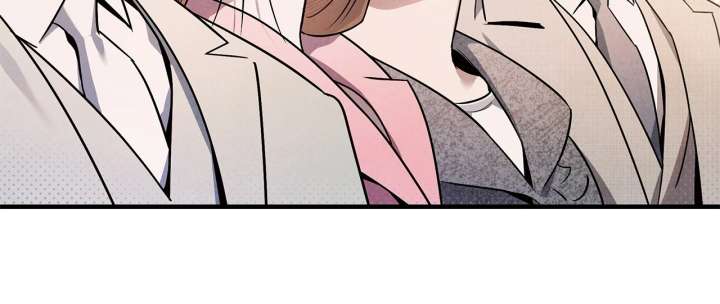 My Younger Sister Chooses Me Tonight Chapter 49 page 8