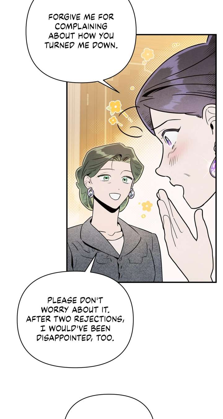 My Younger Sister Chooses Me Tonight Chapter 49 page 11