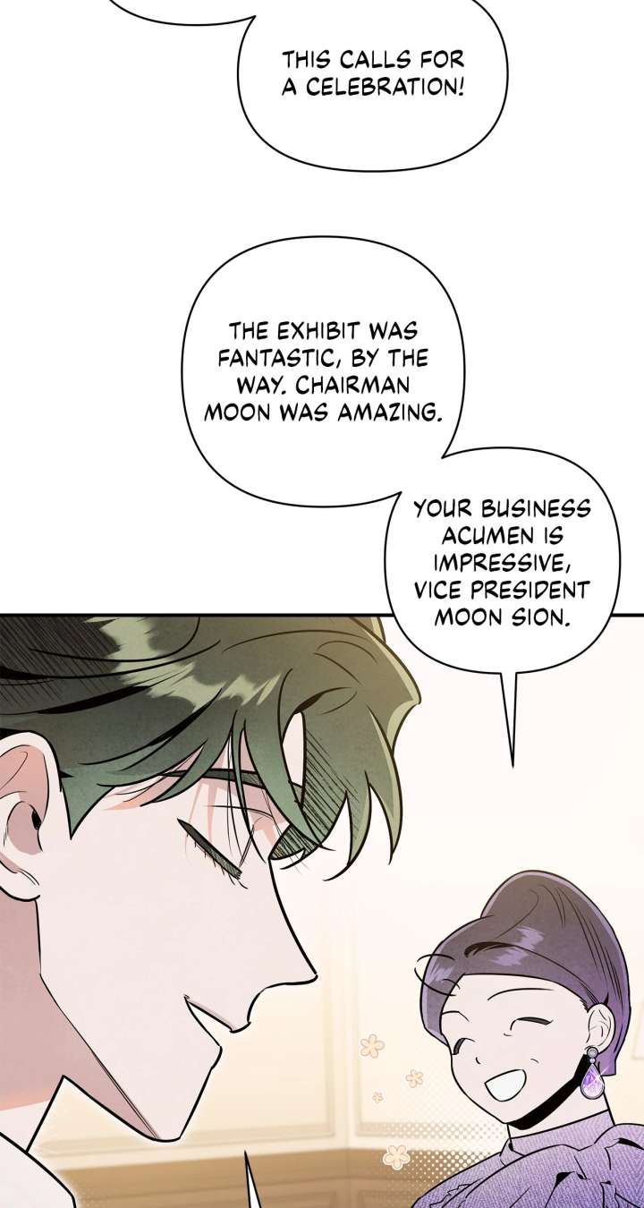 My Younger Sister Chooses Me Tonight Chapter 49 page 13