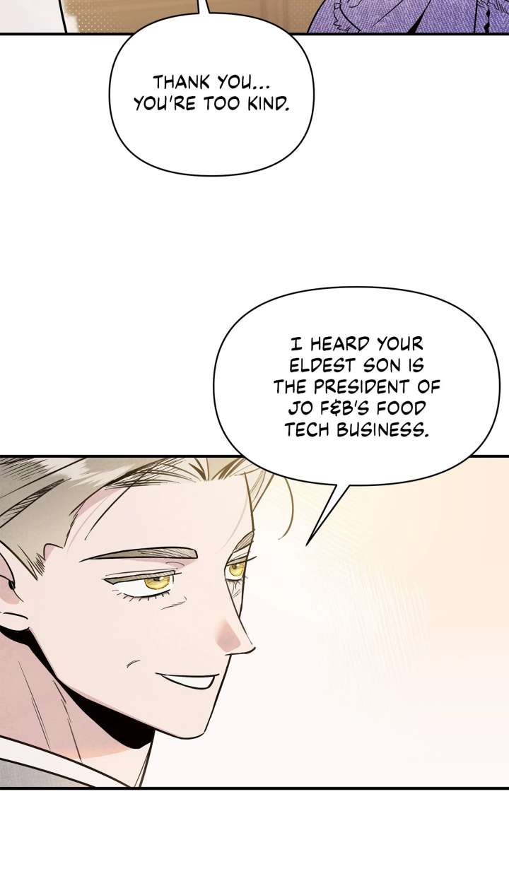 My Younger Sister Chooses Me Tonight Chapter 49 page 14