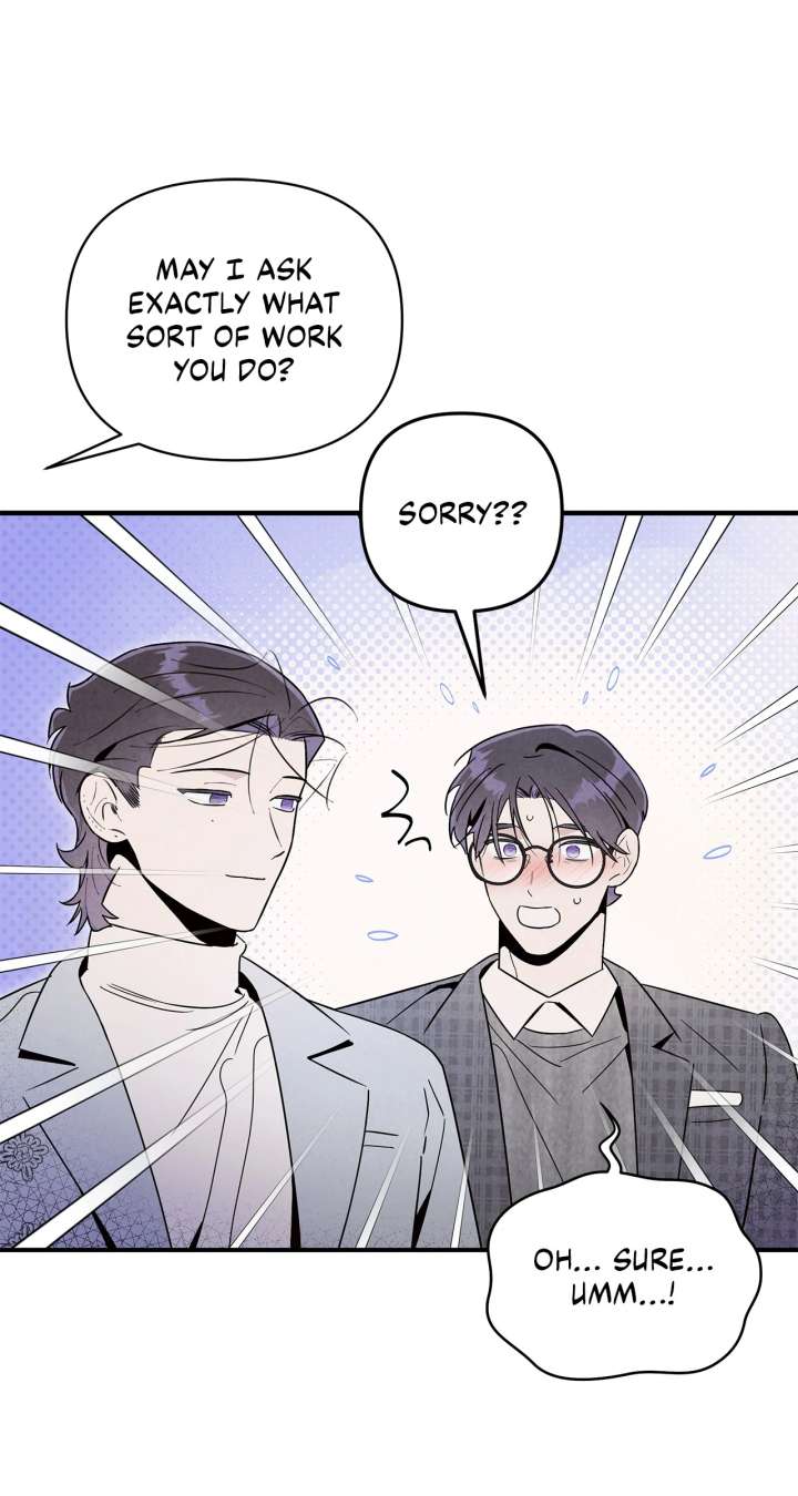 My Younger Sister Chooses Me Tonight Chapter 49 page 15