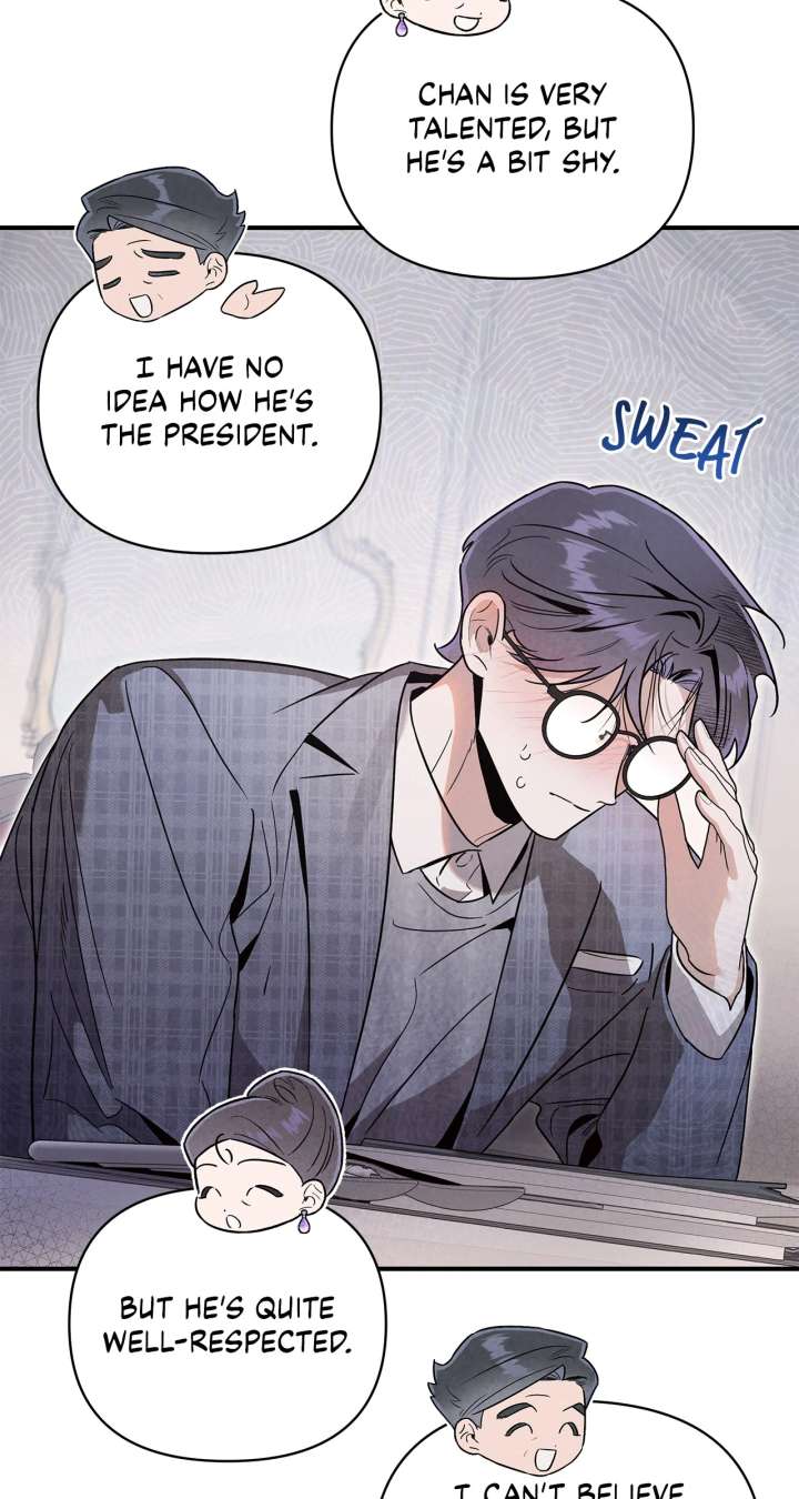 My Younger Sister Chooses Me Tonight Chapter 49 page 19