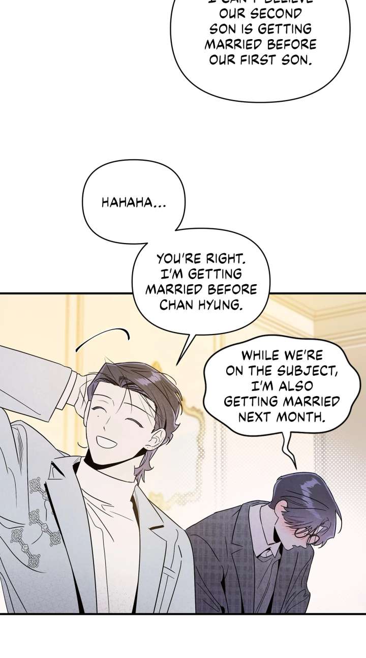 My Younger Sister Chooses Me Tonight Chapter 49 page 20