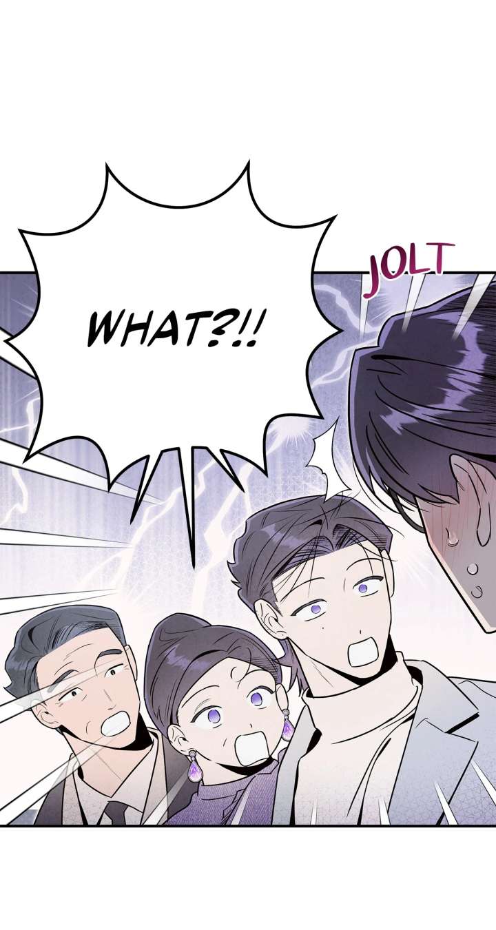 My Younger Sister Chooses Me Tonight Chapter 49 page 21