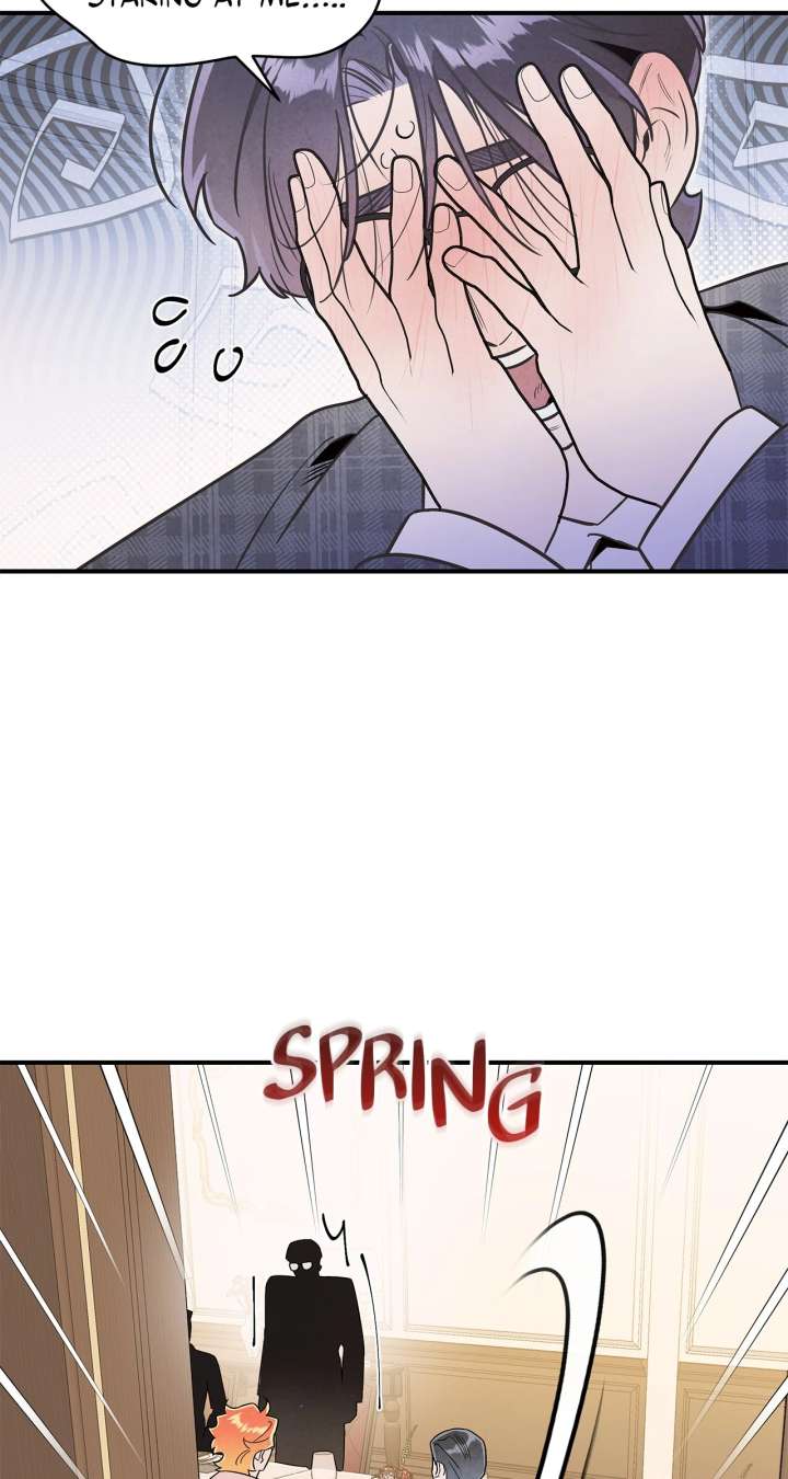 My Younger Sister Chooses Me Tonight Chapter 49 page 25