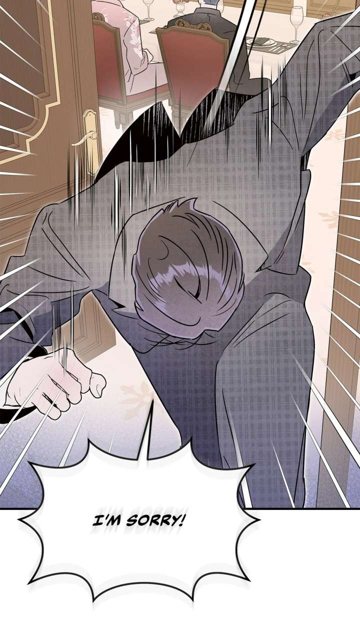 My Younger Sister Chooses Me Tonight Chapter 49 page 26