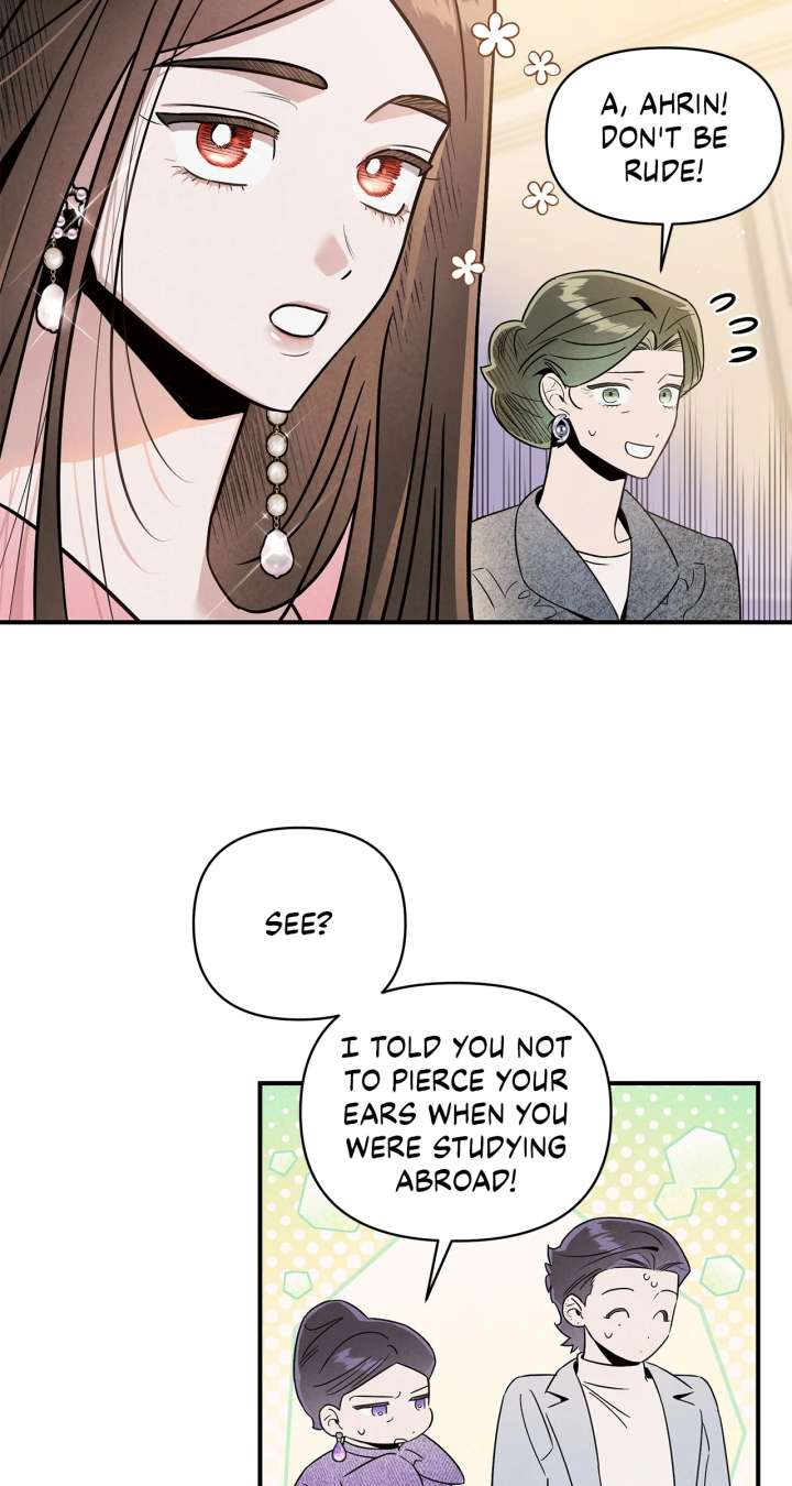 My Younger Sister Chooses Me Tonight Chapter 49 page 31