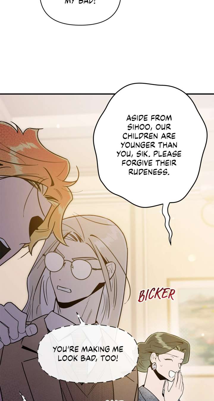 My Younger Sister Chooses Me Tonight Chapter 49 page 38