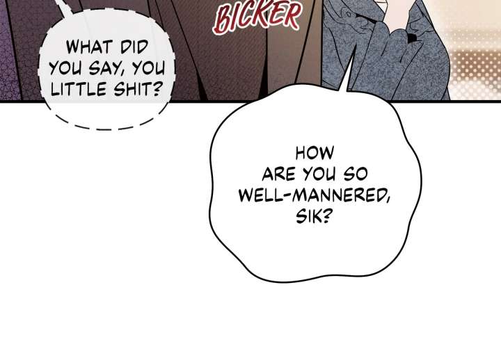My Younger Sister Chooses Me Tonight Chapter 49 page 39