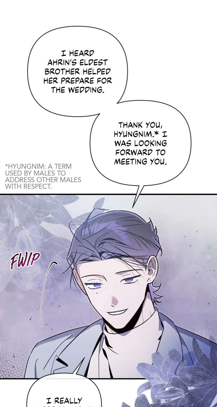 My Younger Sister Chooses Me Tonight Chapter 49 page 40