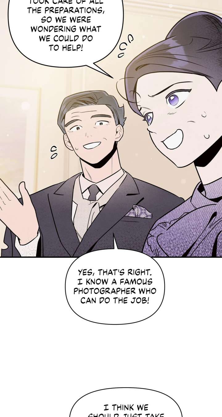 My Younger Sister Chooses Me Tonight Chapter 49 page 47
