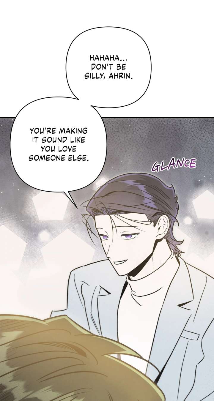 My Younger Sister Chooses Me Tonight Chapter 49 page 52