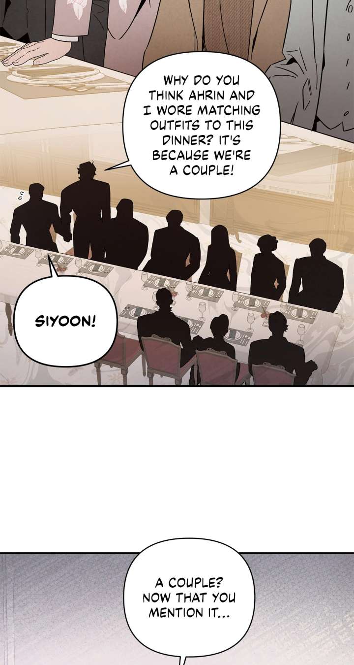 My Younger Sister Chooses Me Tonight Chapter 49 page 55