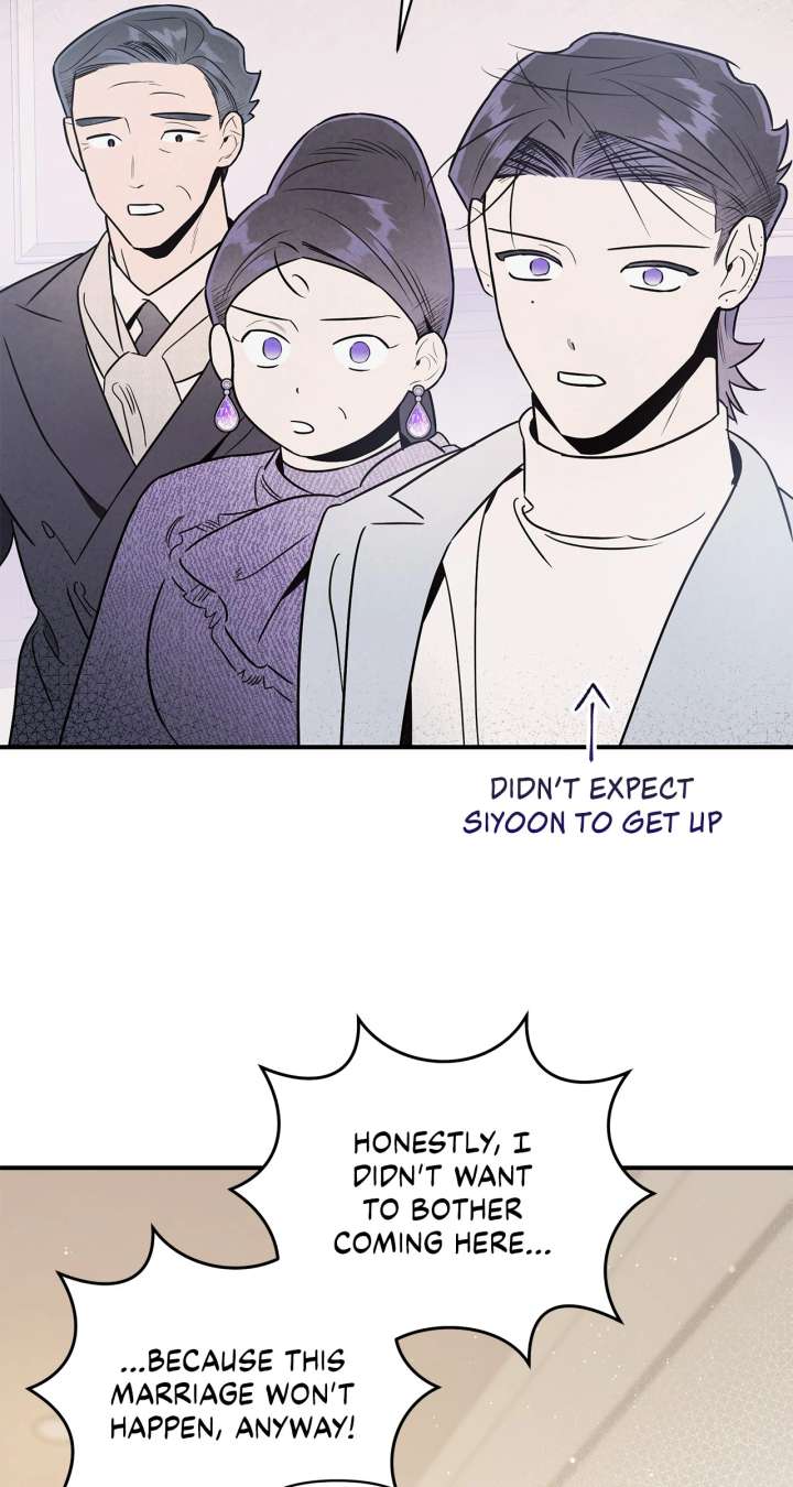 My Younger Sister Chooses Me Tonight Chapter 49 page 56