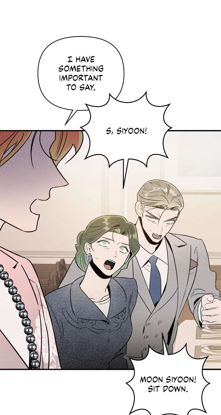 My Younger Sister Chooses Me Tonight Chapter 49 page 58