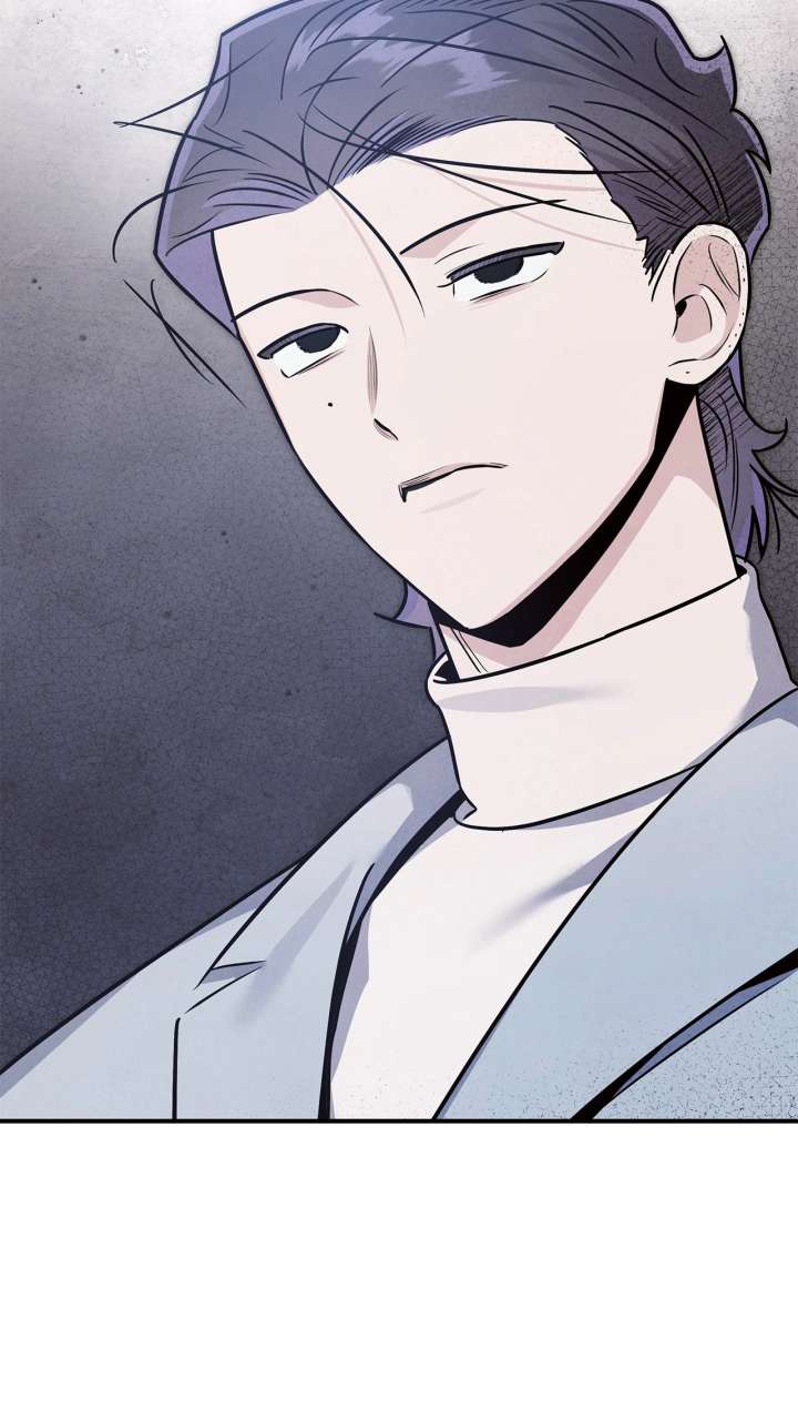 My Younger Sister Chooses Me Tonight Chapter 49 page 63