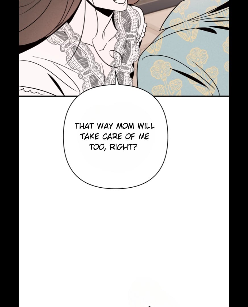 My Younger Sister Chooses Me Tonight Chapter 5 page 45