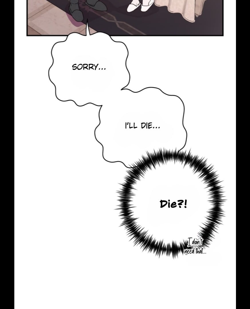My Younger Sister Chooses Me Tonight Chapter 5 page 78