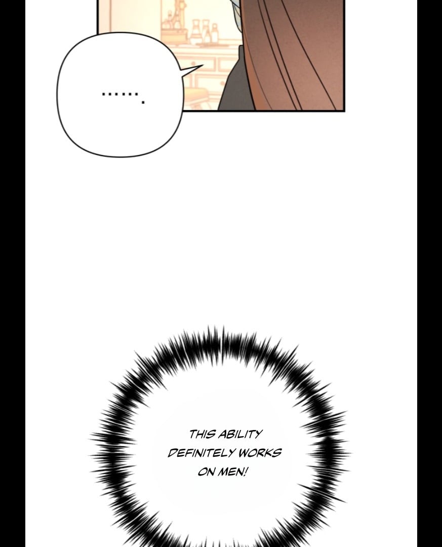 My Younger Sister Chooses Me Tonight Chapter 5 page 80
