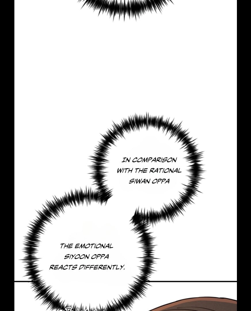 My Younger Sister Chooses Me Tonight Chapter 5 page 81