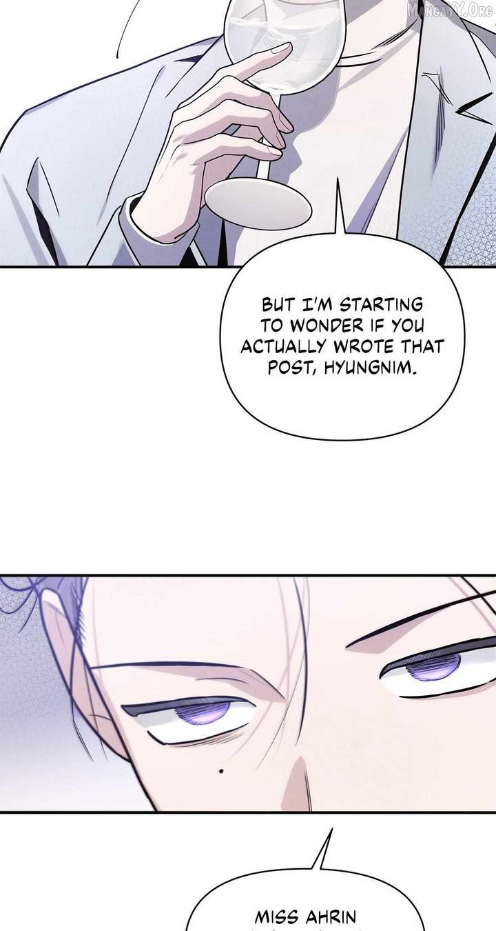 My Younger Sister Chooses Me Tonight Chapter 50 page 12