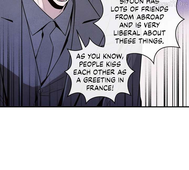 My Younger Sister Chooses Me Tonight Chapter 50 page 15
