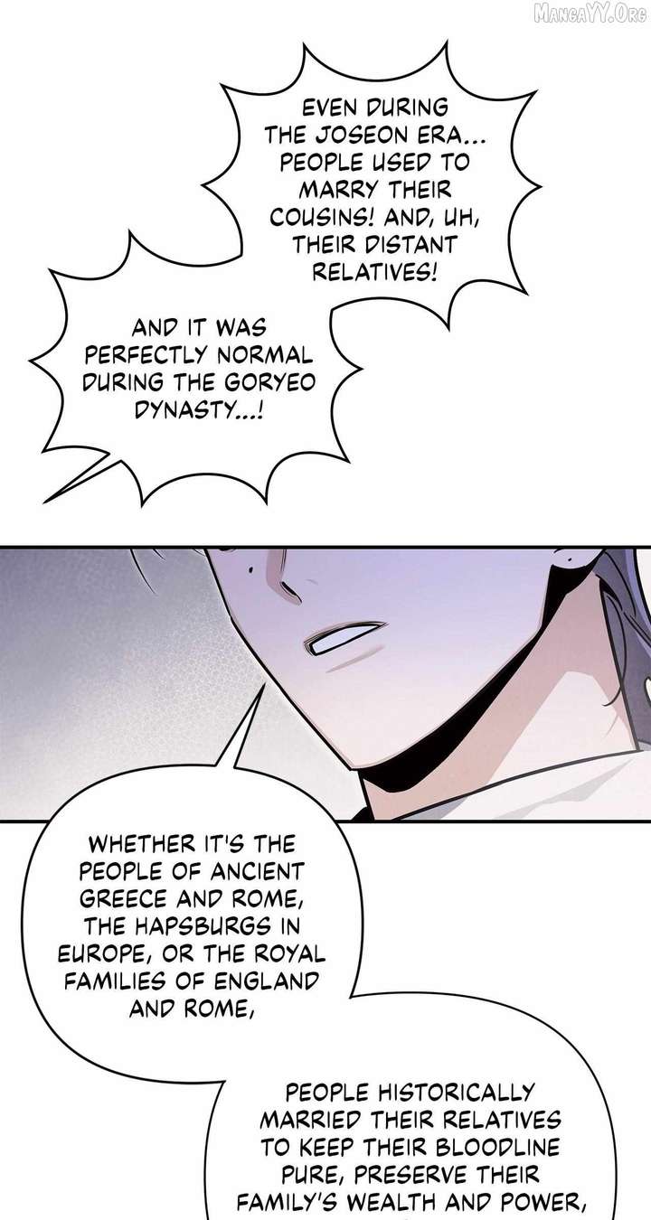 My Younger Sister Chooses Me Tonight Chapter 50 page 22