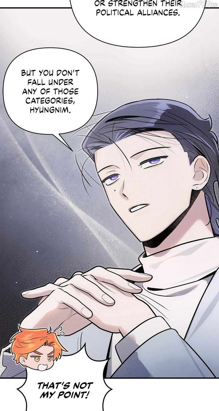 My Younger Sister Chooses Me Tonight Chapter 50 page 23