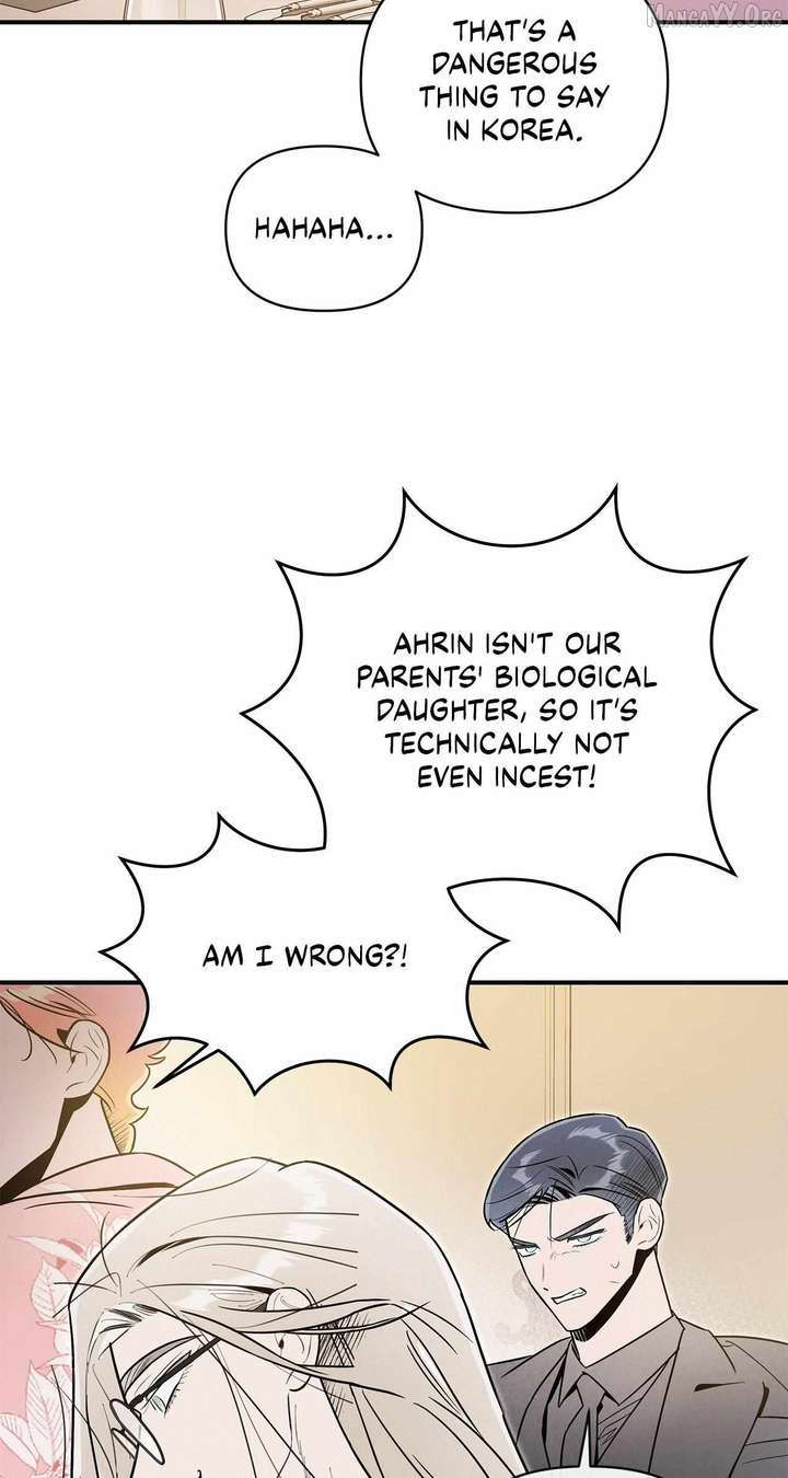 My Younger Sister Chooses Me Tonight Chapter 50 page 25