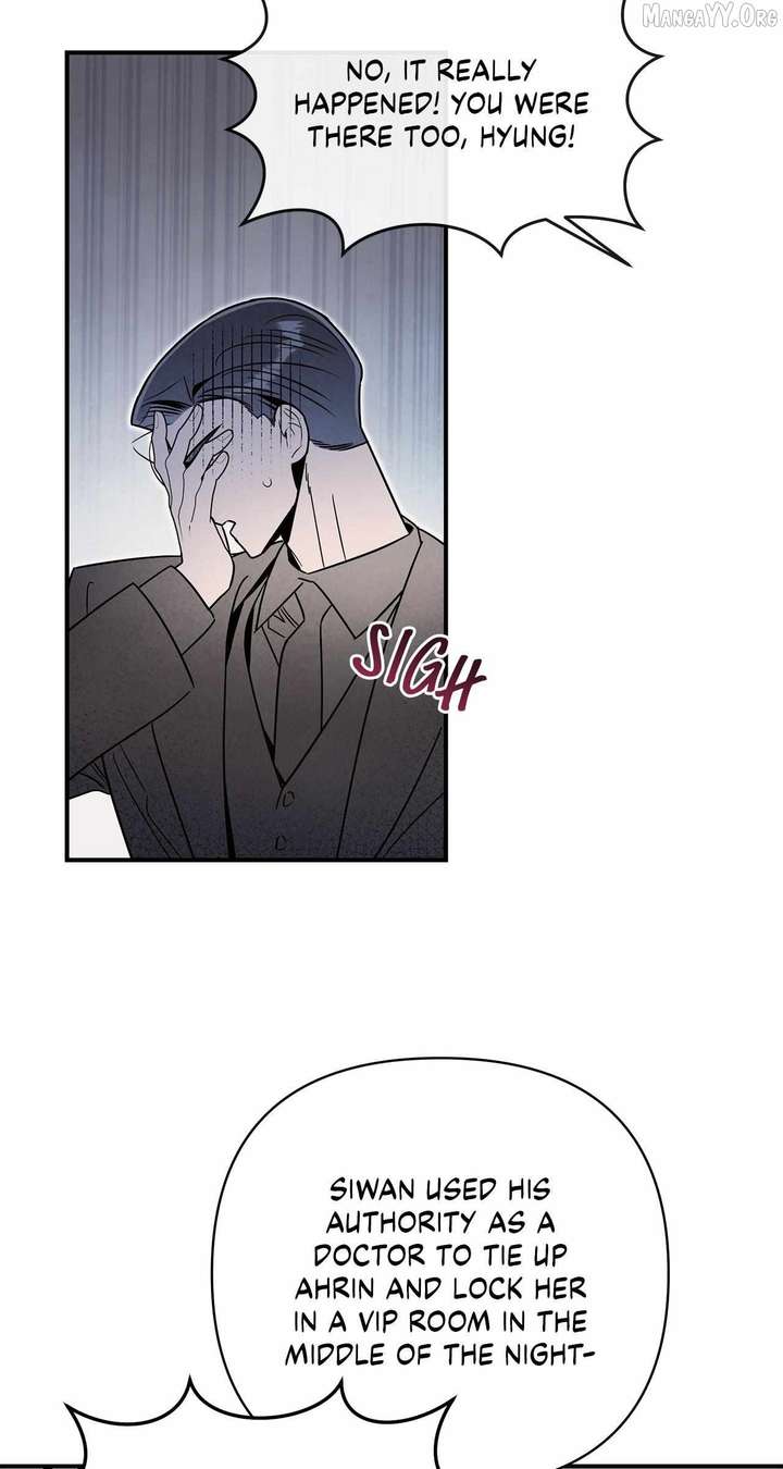 My Younger Sister Chooses Me Tonight Chapter 50 page 36