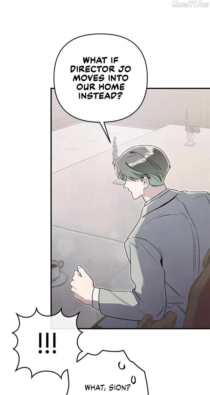My Younger Sister Chooses Me Tonight Chapter 50 page 49