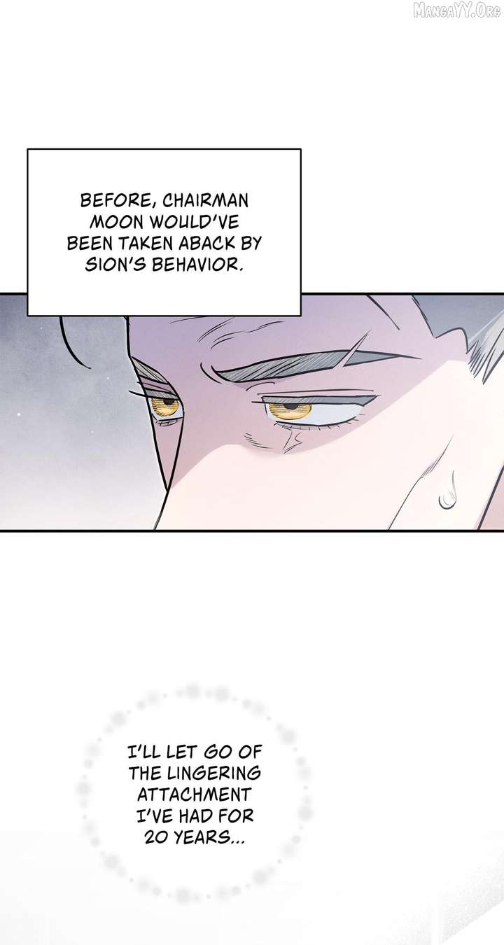 My Younger Sister Chooses Me Tonight Chapter 50 page 56