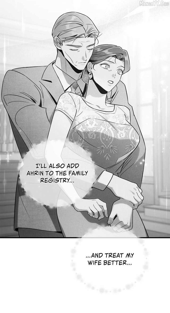 My Younger Sister Chooses Me Tonight Chapter 50 page 57