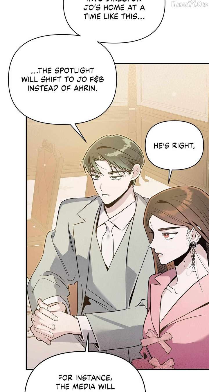 My Younger Sister Chooses Me Tonight Chapter 50 page 59