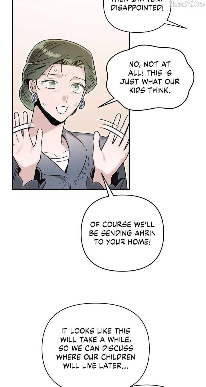 My Younger Sister Chooses Me Tonight Chapter 50 page 69