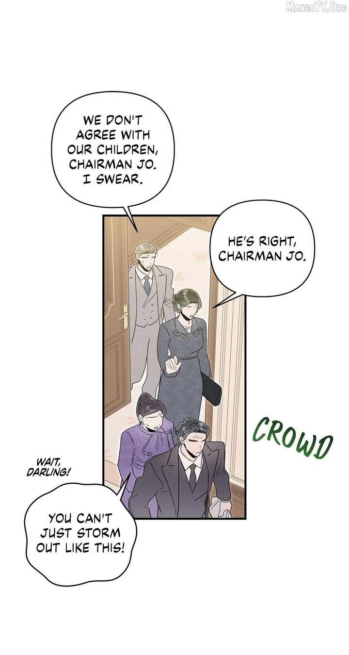 My Younger Sister Chooses Me Tonight Chapter 50 page 72