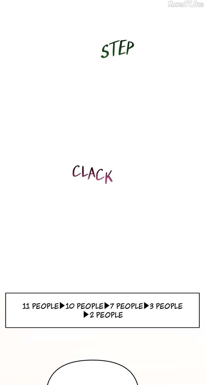 My Younger Sister Chooses Me Tonight Chapter 50 page 75