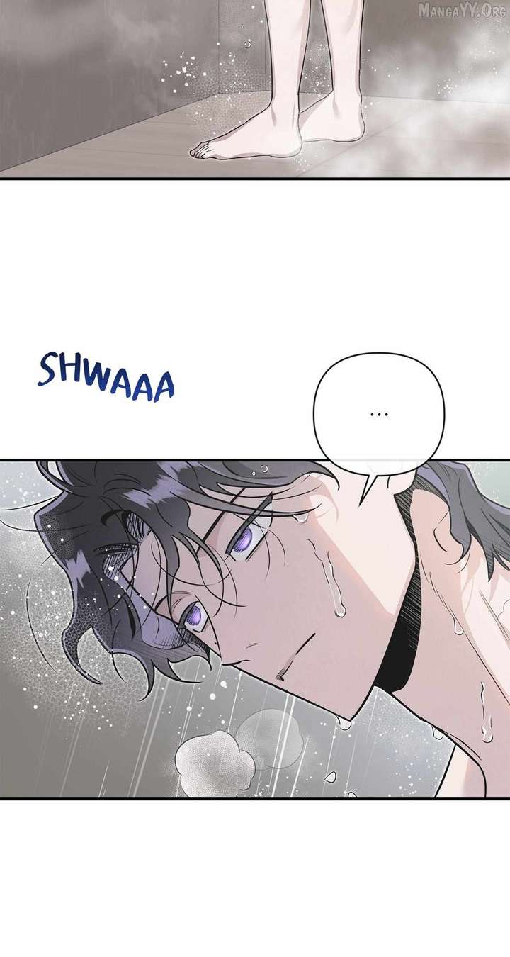 My Younger Sister Chooses Me Tonight Chapter 51 page 6