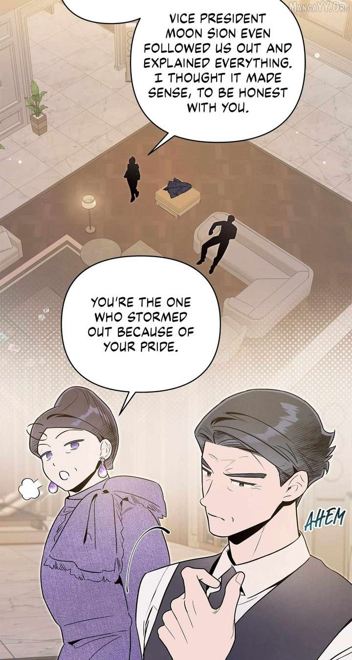 My Younger Sister Chooses Me Tonight Chapter 51 page 8