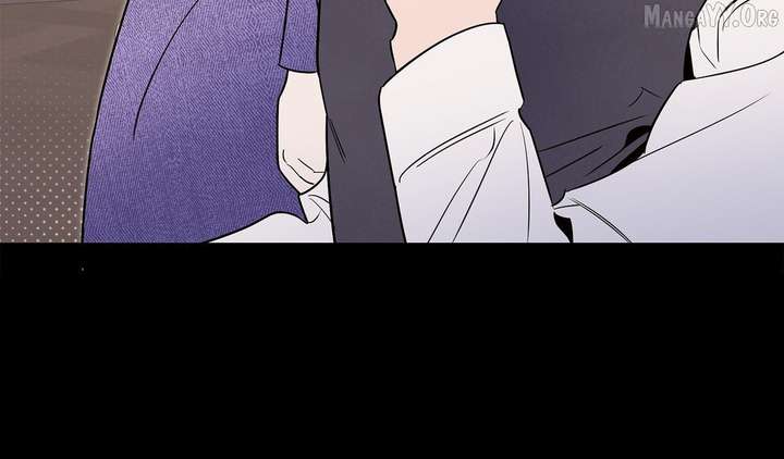 My Younger Sister Chooses Me Tonight Chapter 51 page 9
