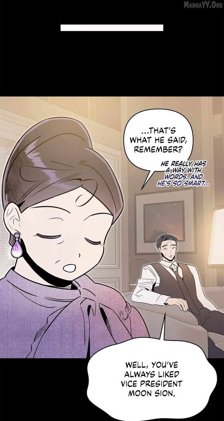 My Younger Sister Chooses Me Tonight Chapter 51 page 13